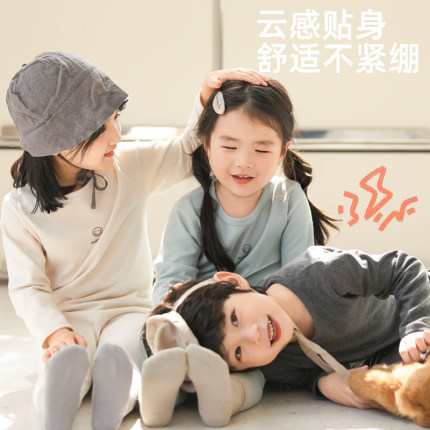 新品秋冬宝宝家居服棉秋衣秋裤男童女童打底舒适保暖内衣套装纯色