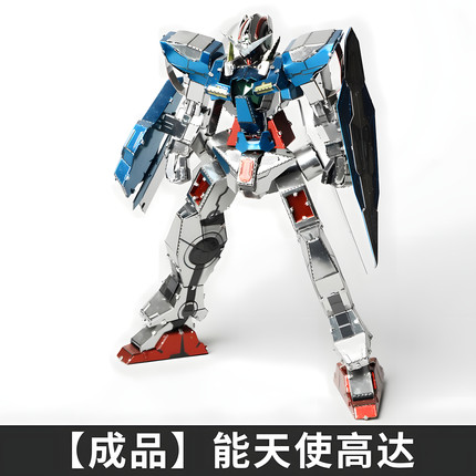 金属拼装模型PG能天使MG红异端独角兽RG元祖3D立体拼图手办玩具