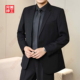 伴郎西装 官方西服外套男轻熟风高级感单西休闲商务正装 职业加大码