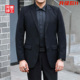 西服外套男士 轻熟风休闲商务正装 职业加大码 官方升级款 伴郎西装 男