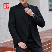 伴郎西装 官方西服外套男轻熟风高级感单西休闲商务正装 职业加大码