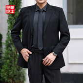 伴郎西装 官方西服外套男轻熟风高级感单西休闲商务正装 职业加大码