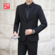 伴郎西装 官方西服外套男轻熟风高级感单西休闲商务正装 职业加大码