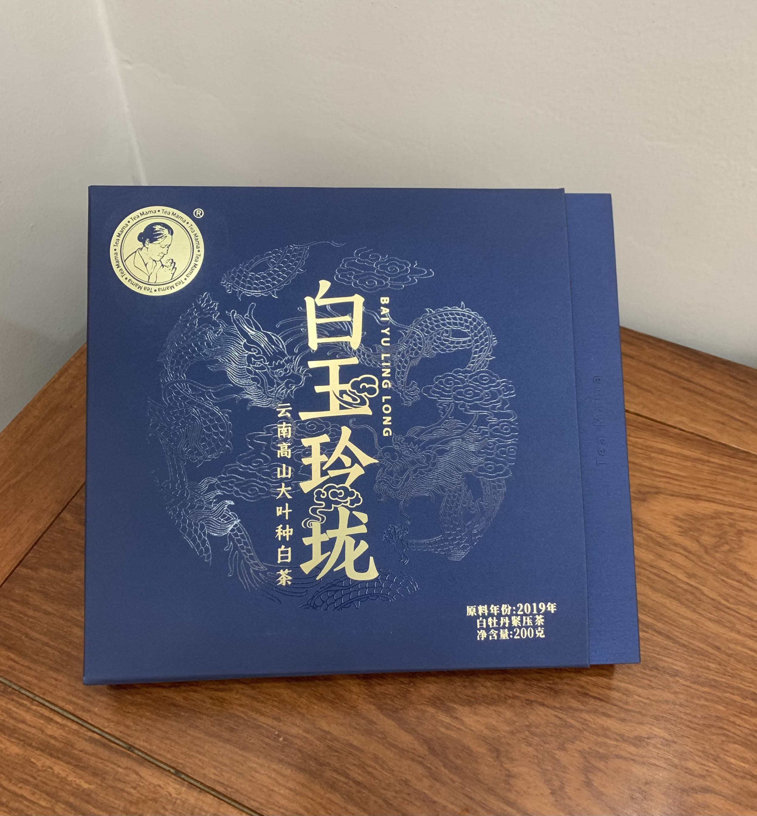 澜沧古茶 2021年茶妈妈白玉玲珑200g小饼 高山老白茶白牡丹礼盒装