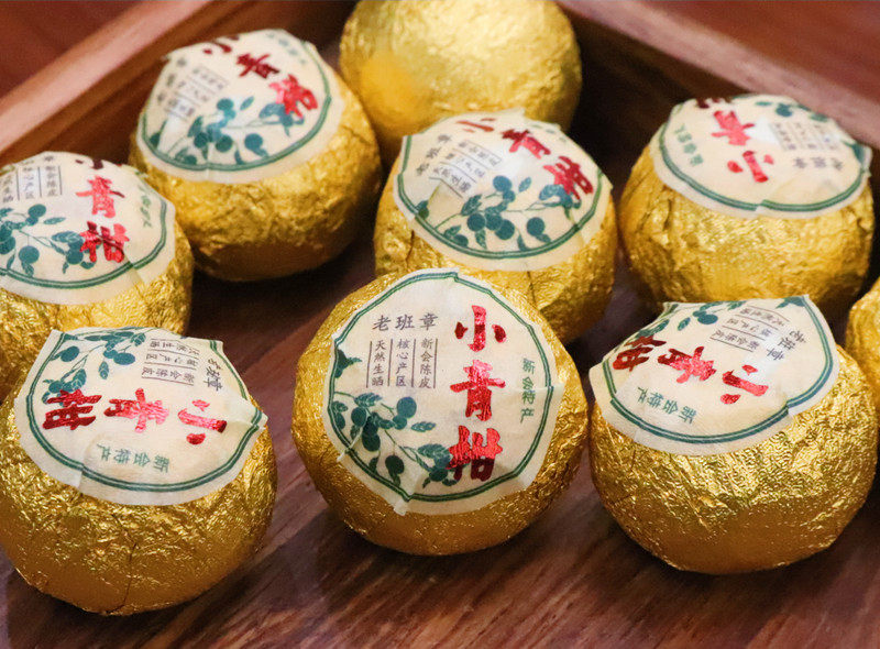 老班章小青柑 新会核心产区柑普茶 果香浓郁醇滑好滋味