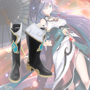 崩坏3 云墨丹心符华 cosplay鞋 cos鞋来图定做