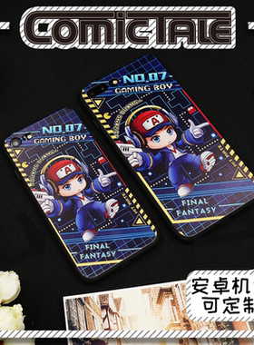 王者荣耀鲁班七号硅胶防摔手机软壳适用于苹果6s7plus8xmax112Pro