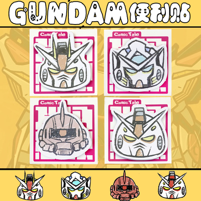 高达EXIA红扎古RX78动漫便利贴