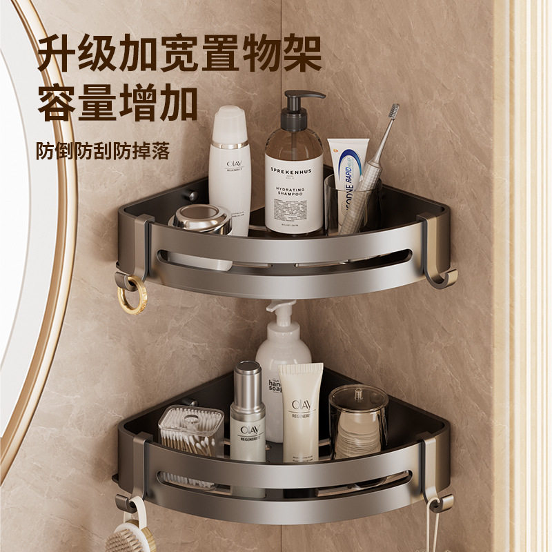加厚毛巾架免打孔卫生间浴巾架杆一体浴室厕所卫浴五金挂件套装