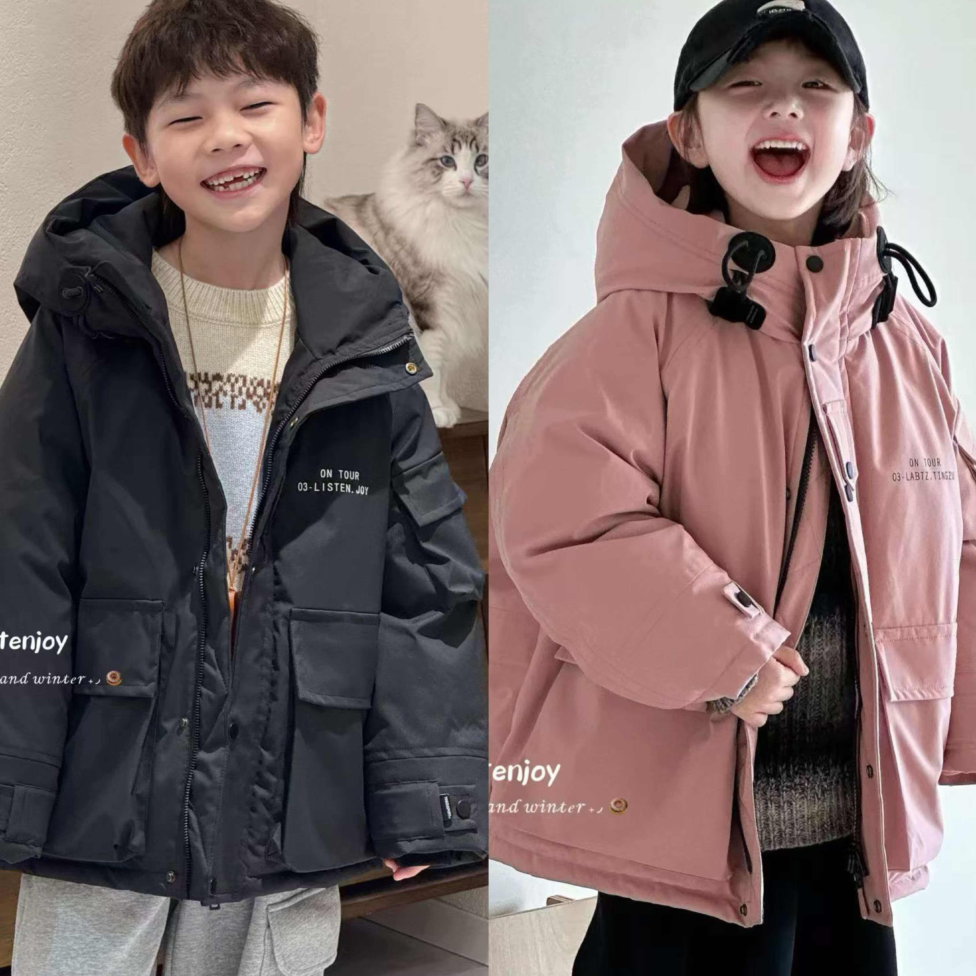 听集Listen Joy品牌童装 男女童黑色连帽羽绒服 中大童粉色冲锋衣