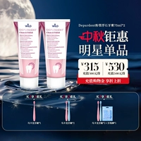 Дикая дикая Швейцария импортированная зубная паста порошковая трубка Физика с пейзой глубоко чистое отбеливание и не повреждает зубы