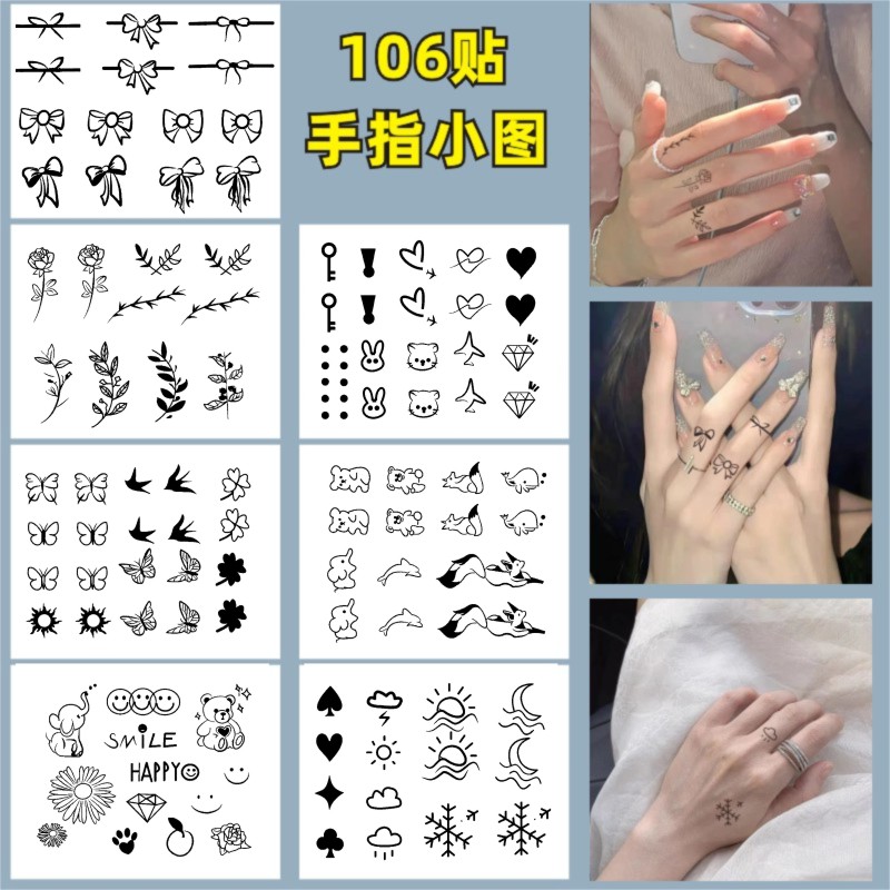 萌妹蝴蝶结可爱手指小图案草本果汁纹身贴半永久逼真刺青色不反光