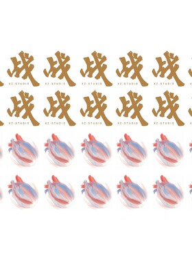 肖战脸贴明星演唱会脸贴