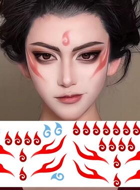 哪吒2COS妆容纹身贴儿童