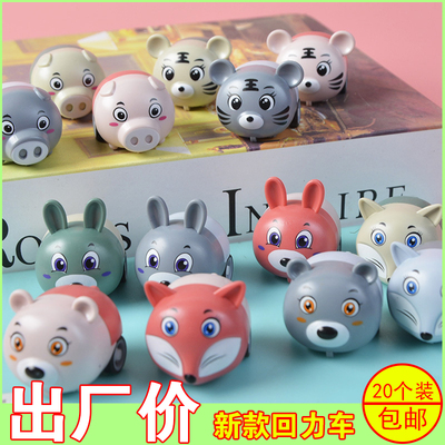 新款学生地推活动小礼品回力车