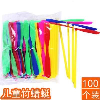手搓飞天竹蜻蜓儿童节礼物小礼品