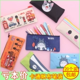 Мультяшный милый пенал подходит для мужчин и женщин для школьников, ткань оксфорд, подарок на день рождения, оптовые продажи