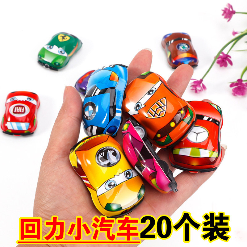 小汽车彩色卡通回力车儿童玩具迷你男孩礼物幼儿园小礼品幼儿园