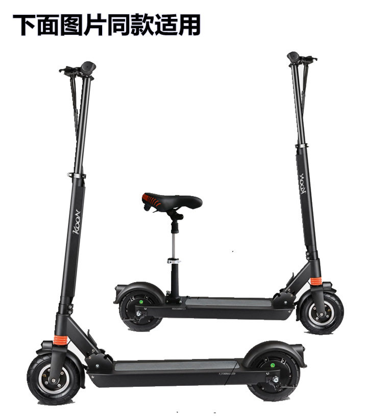 千禧鸟悠我行200×50实心轮胎
