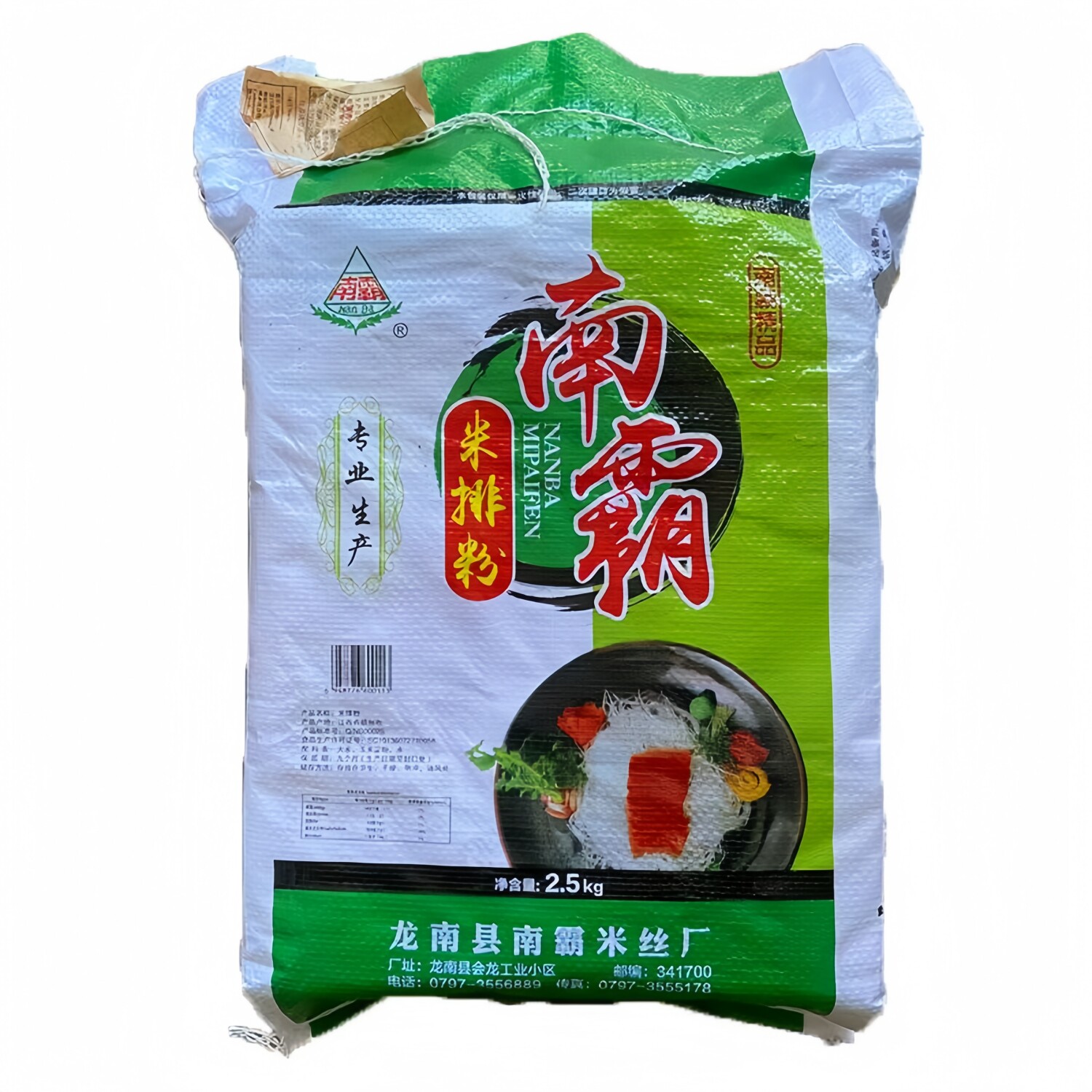 江西南霸米粉米排粉5斤