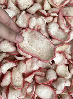 江西赣州芋兰片玉兰片