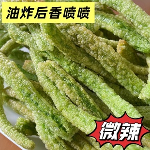 江西定南沙炒油炸烫皮骨子赣州龙南全南信丰赣南韭菜炒果条辣椒