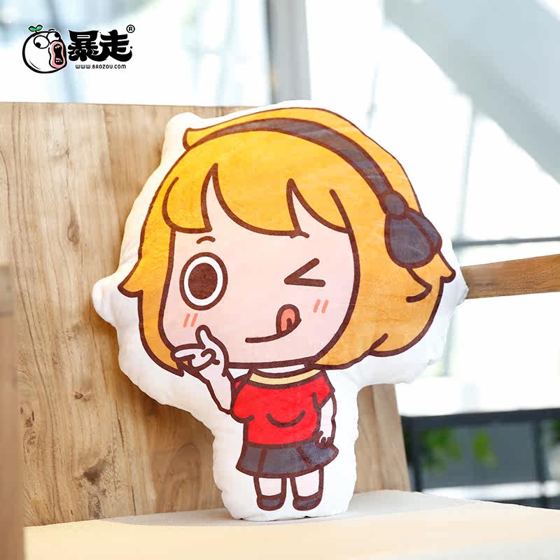 Peluche manga en peluche Rage comique - Ref 2694842 Image 3