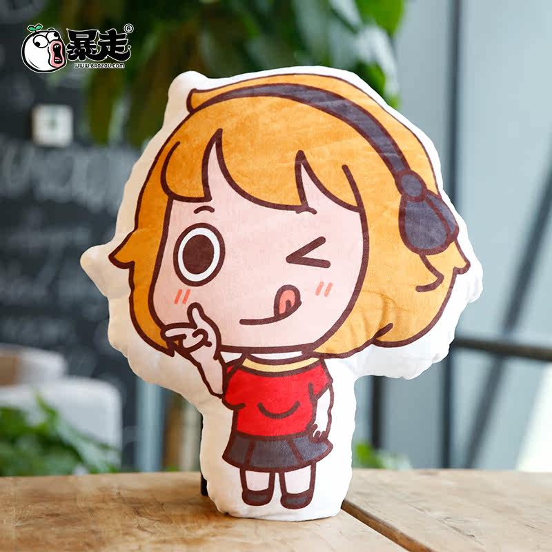 Peluche manga en peluche Rage comique - Ref 2694842 Image 4