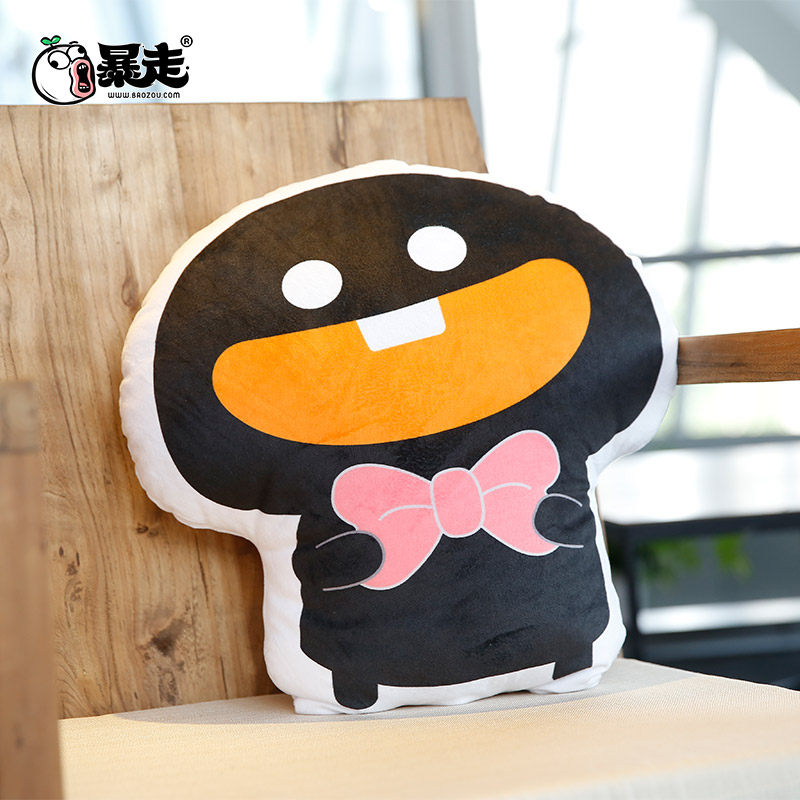 Peluche manga en peluche Rage comique - Ref 2694785 Image 3