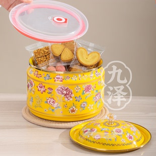 密封收纳食品级搪瓷罐装饼干糖果易储存糖果罐收纳罐密封罐便携