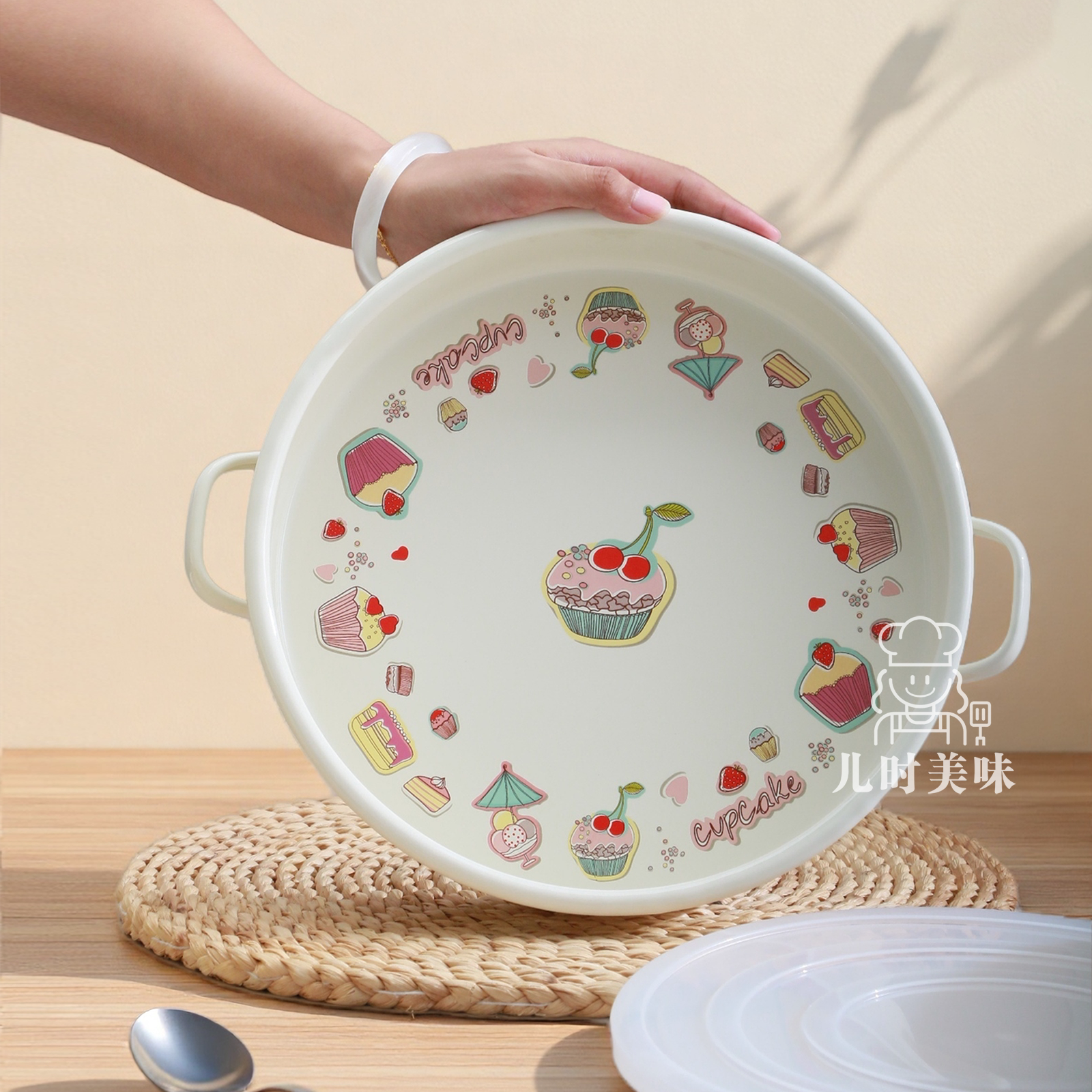 儿时美味保鲜搪瓷北欧圆形盘带盖烤鱼盘烘培收纳盘电磁炉煤气烤箱