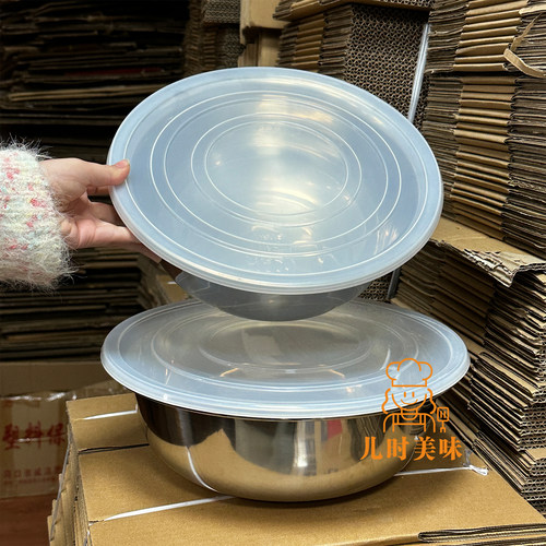 无异味食品级塑料保鲜碗盖子