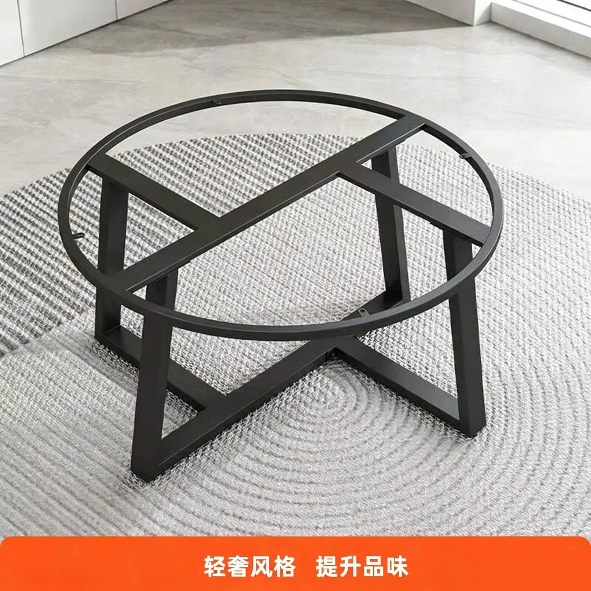 美辰铁艺岩板大理石金属桌脚支架