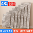 岩板台面定制长方形大理石餐桌餐边柜茶几石英石厨房桌面加工订制