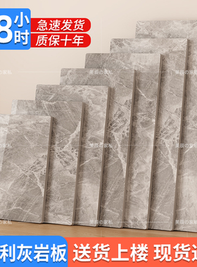 岩板台面定制长方形大理石餐桌餐边柜茶几石英石厨房桌面加工订制