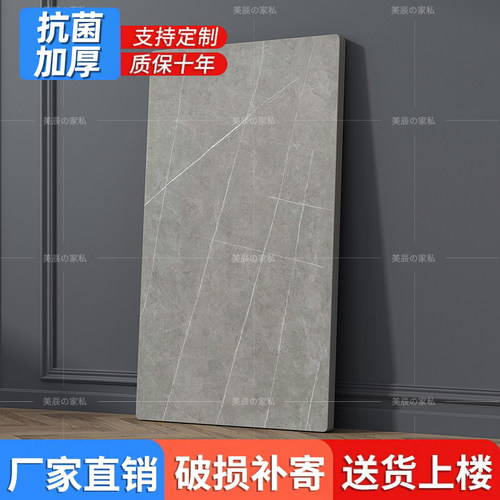 岩板台面定制瓷砖桌面板材大理石桌面板餐边柜台面板厨房茶几加工