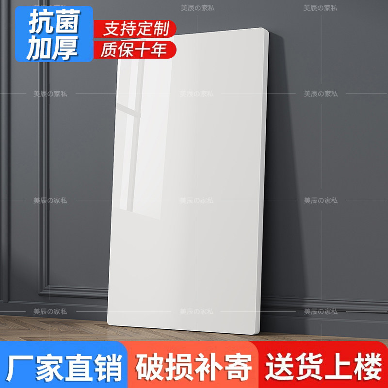 岩板台面定制浴室瓷砖石英石台面板大理石餐桌茶几吧台桌面板订制