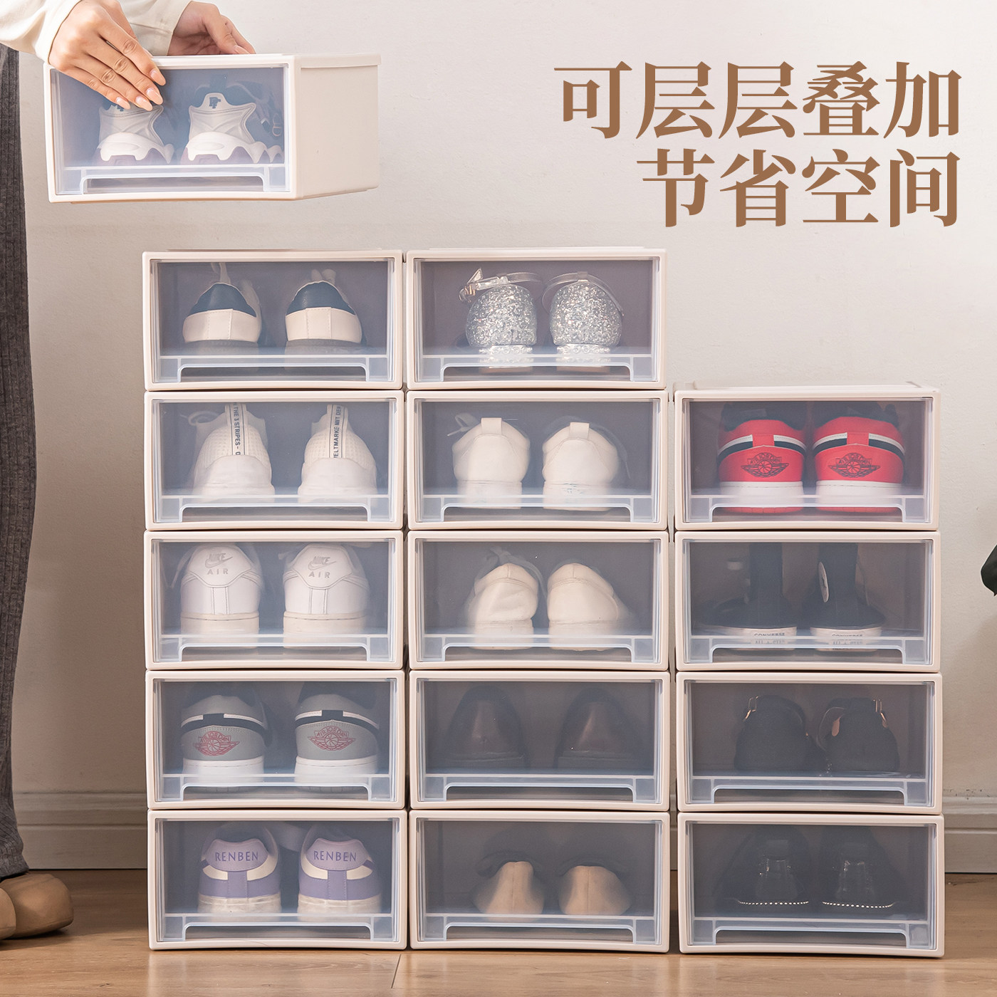 透明可叠加大容量防尘免装鞋盒图片