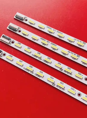 适用于海信LED50K360X3D创维50E550E灯条V500H1-LE1-TREM3 V500H