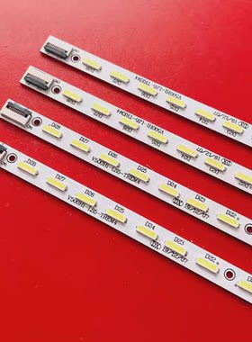 适用于海信LED50K360X3D创维50E550E灯条V500H1-LE1-TREM3 V500H