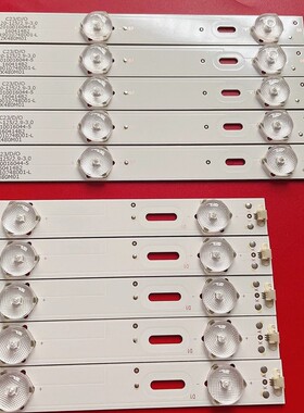 适用康佳LED49G2700灯条CRH-K483535T0511L53N/R53G-REV1.2