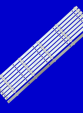 适用于瀚林慧HLH-Y55C灯条JL.D55051330-057CS-M_V01背光灯电视