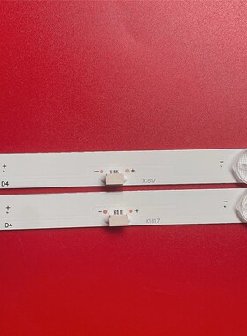 适用小米L32M5-AD灯条HFSX32D06-ZC52AG-02 303HX320038 灯条