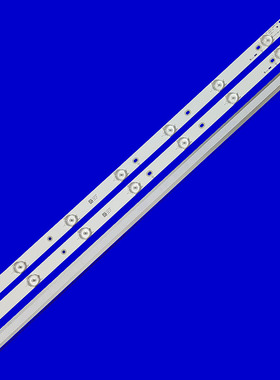 适用于32寸液晶灯条LED杂牌通用6 7 8 10灯液晶电视背光灯条3v6v