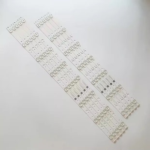 SW65D08B 适用于创维65M9 ZC22AG 65G5灯条SW65D07A