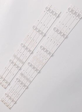 适用酷开55KX1创维55E5灯条5800-W55009-LP00/RP00 SW55D05A-ZC21