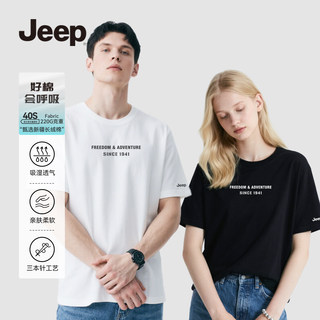 JEEP吉普户外速干衣男女款夏季透气圆领T恤运动纯棉休闲短袖上衣