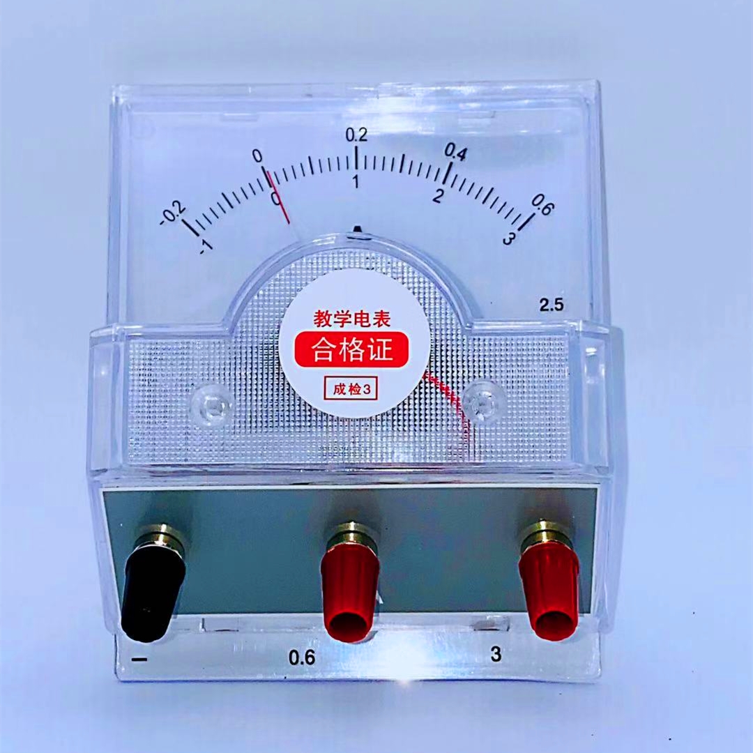 J0420投影直流电流表安培计2.5级0.6A3A中学中专物理电学实验器材