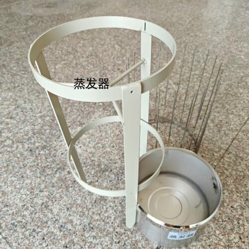 蒸发皿 蒸发器 含防鸟网 小型气象站野外环境测试地理教学仪器