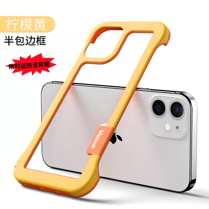 透气边框散热苹果16Promax手机壳iphone13新款12时尚11无边框14耐脏15潮流xr网红男女防摔保护套7/8plus半包/